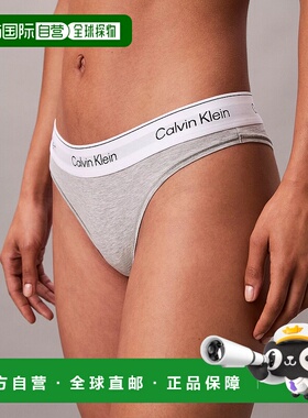 CALVIN KLEIN 女士内裤 LV00QF8522P7A AW2025 灰色