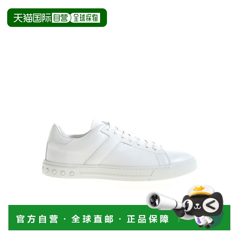 1h可退 TOD'S 男士运动鞋 XXM0XY0DR20JUSB001 SS2023 白色