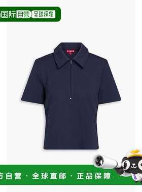 1h可退 潮奢 Staud 女士 Lonnie 针织Polo衫 R24P5102PTNAVY