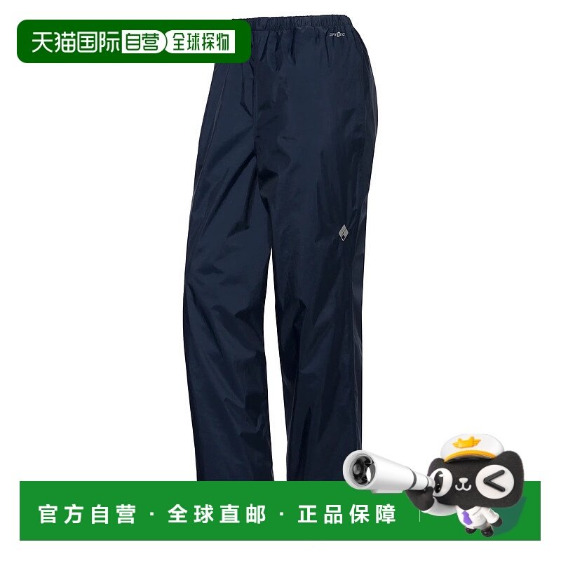 1h可退 mont-bell 女士健身裤 1132275NV CO 深蓝色 Rain Worker