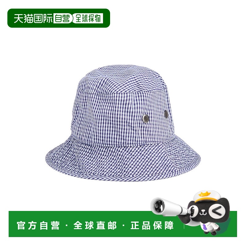 1h可退 潮奢 Acne Studios 艾克妮 男士 帽子 blue蓝色 舒适时尚