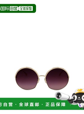 1h可退 dior 女士 太阳镜