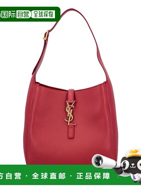 1h可退 潮奢 Saint Laurent 圣罗兰 女士 5 to 7 標誌牌單肩包 71
