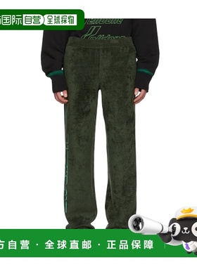 WE11DONE 男士休闲裤 WDKP122626UKK SS2022 黑色 绿色徽标运动裤