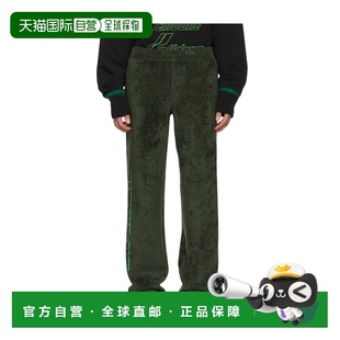 WDKP122626UKK 休闲裤 SS2022 黑色 WE11DONE 绿色徽标运动裤 男士