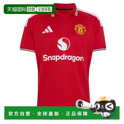 ADIDAS 男士运动服 KA6871ROSSO CO 红色 MAGLIA UOMO MANCHESTER