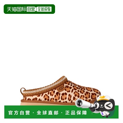 UGG 女士拖鞋 1177890FDJ