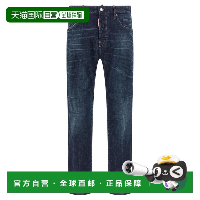 1h可退 潮奢 Dsquared2 二次方 男士 標誌貼片直筒牛仔褲 S74LB19