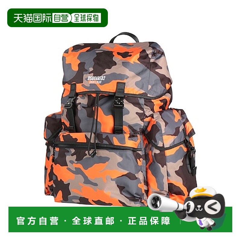 1h可退 dsquared2 男士 双肩包
