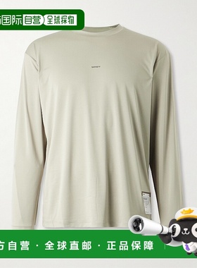 1h可退 潮奢 Satisfy 男士 AuraLite™ 徽标印花再生T恤 11001ALSA