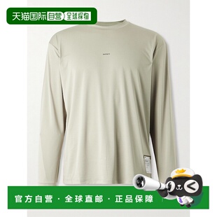 1h可退 潮奢 Satisfy 男士 AuraLite™ 徽标印花再生T恤 11001ALSA