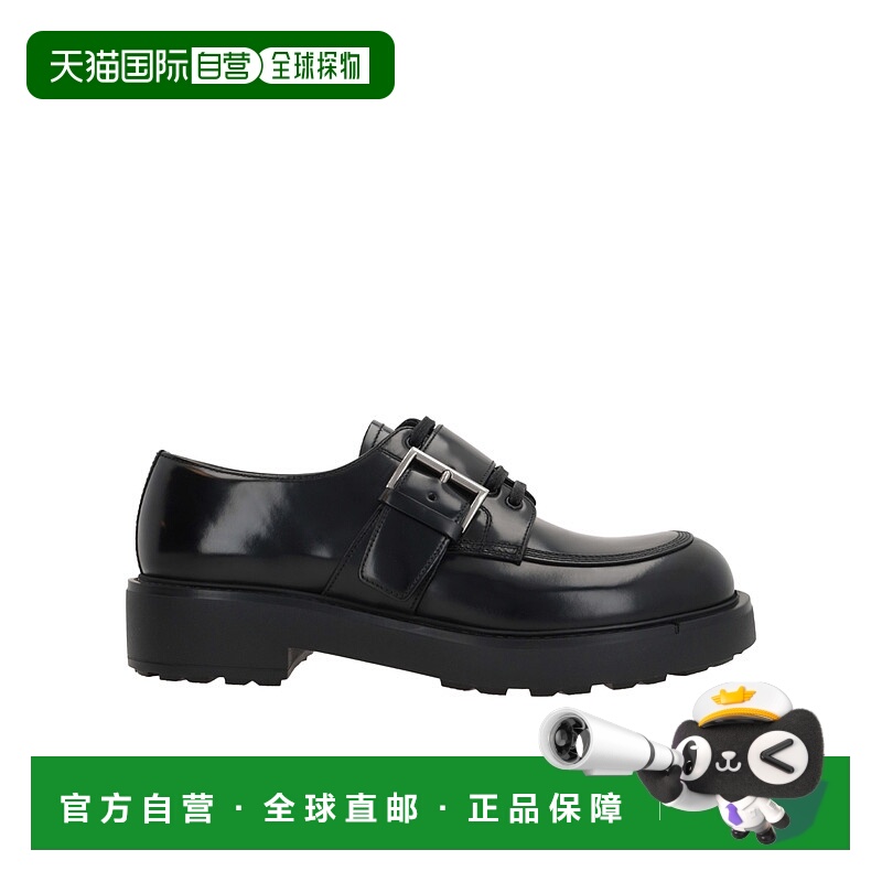 1h可退 PRADA 男士商务正装鞋 2EG4570055FG00F0002 AW2024普拉达
