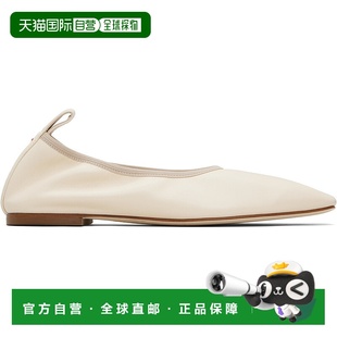 女士 米色 Nomi 1h可退 芭蕾鞋 aeyde Ruched A11FL06030010 潮奢