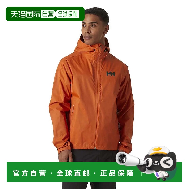 HELLY HANSEN Loke Terra 夹克 男士雨衣海丽汉森