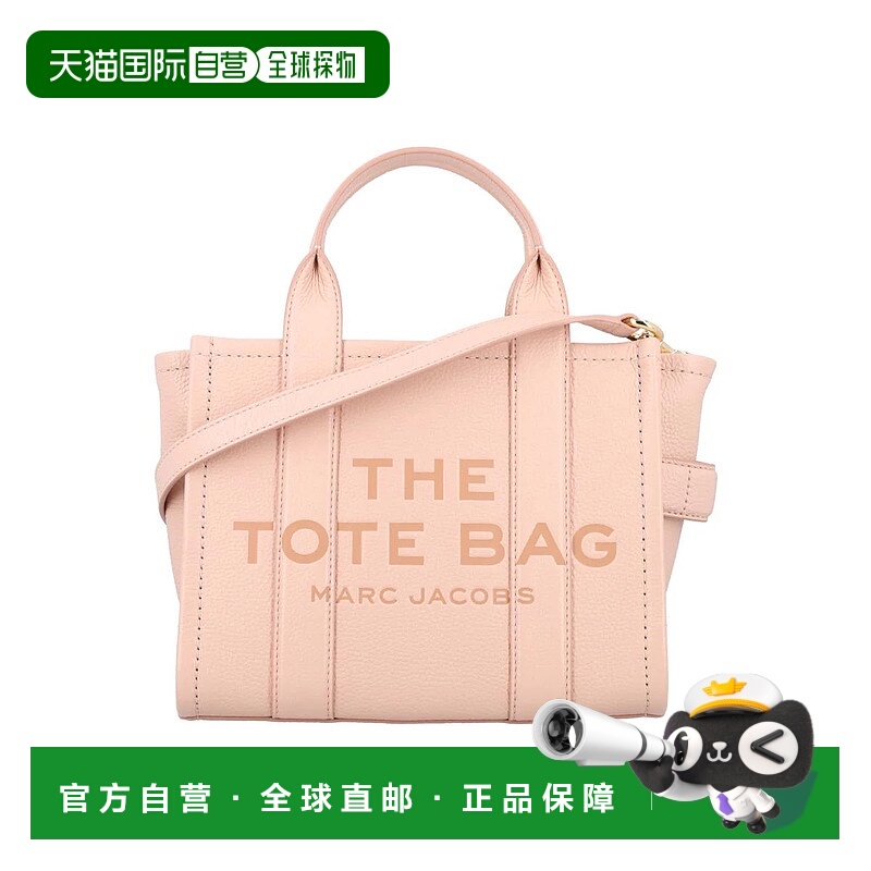 1h可退 MARC JACOBS 女士单肩包 25AH009L01SP21624 AW2025斜挎包