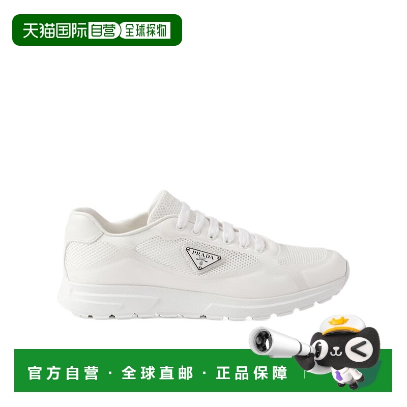 1h可退 潮奢 Prada 普拉达 男士 运动鞋 2EE437FG0001ABK