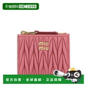 miu 缪缪女士钱包5ML024AFPPF0638卡包