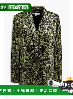 1h可退 潮奢 DIANE VON FURSTENBERG 黛安 冯芙丝汀宝 女士 Chian