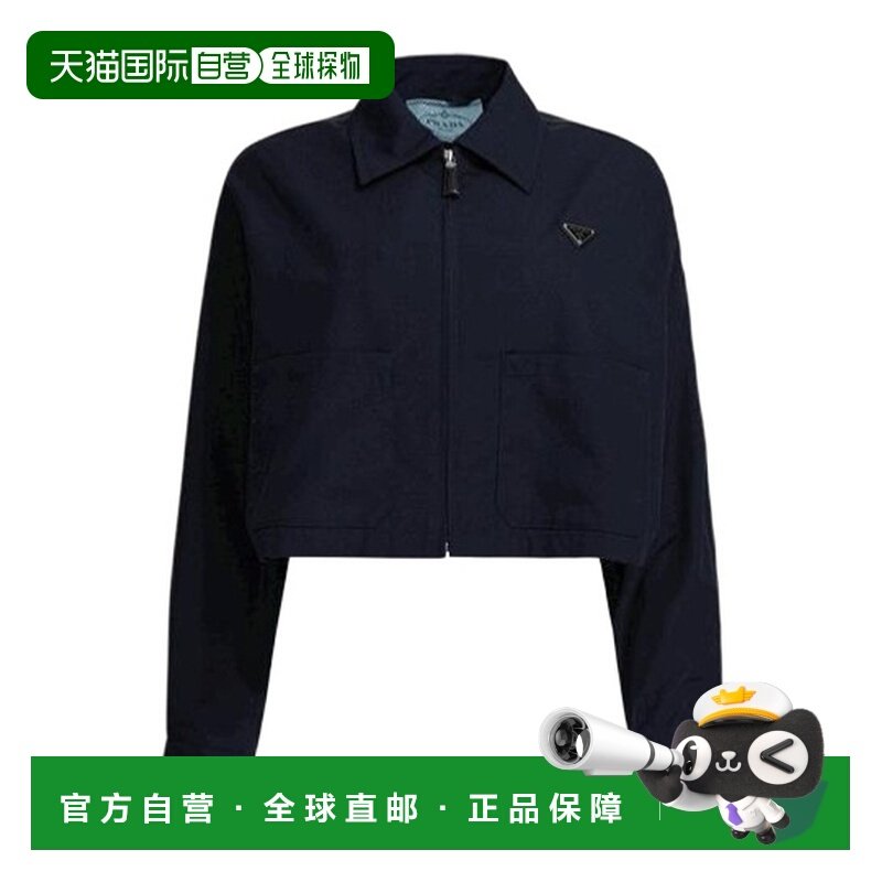 PRADA 女士西服 P536OG187PSOOOF0008 SS2026 蓝色外套西装,女装/女士精品,西装,淘宝优惠券,粉丝福利购,淘宝优惠卷