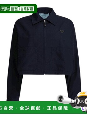 PRADA 女士西服 P536OG187PSOOOF0008 SS2026 蓝色外套西装