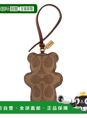 COACH 女士手提包 CCX440B4XHG SS2026 棕色 Bear-shaped pendant