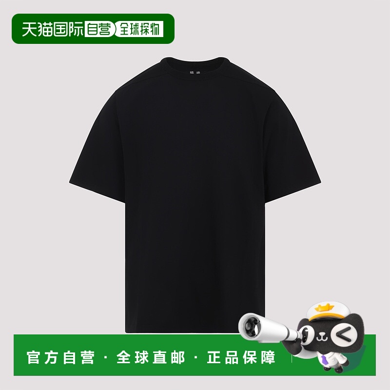 1h可退 RICK OWENS 男士T恤 RU02E1232JA09 AW2025 黑色 Brad T-S