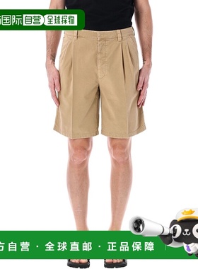 PRADA 男士短裤 SPH34316FTF0065 SS2025 浅棕色 Cotton bermudas