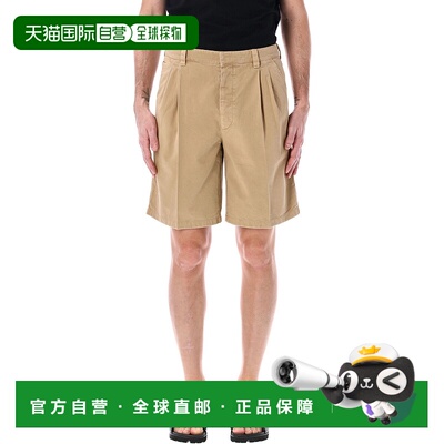 PRADA 男士短裤 SPH34316FTF0065 SS2025 浅棕色 Cotton bermudas
