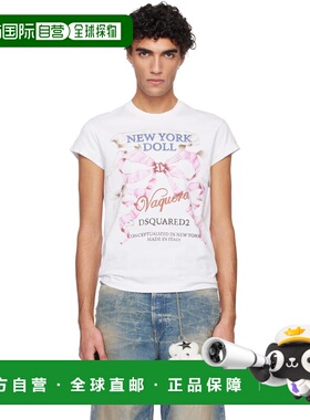 1h可退 潮奢 Dsquared2 二次方 男士 白色 Vaquera 联名 Cup Slee