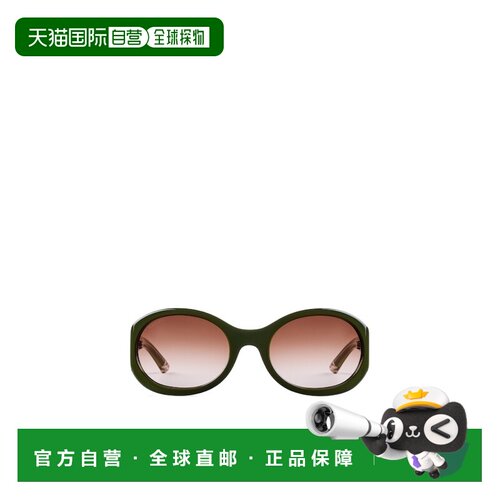 1h可退 奢淘 Gucci 圆框太阳镜 女 831871J0740古驰