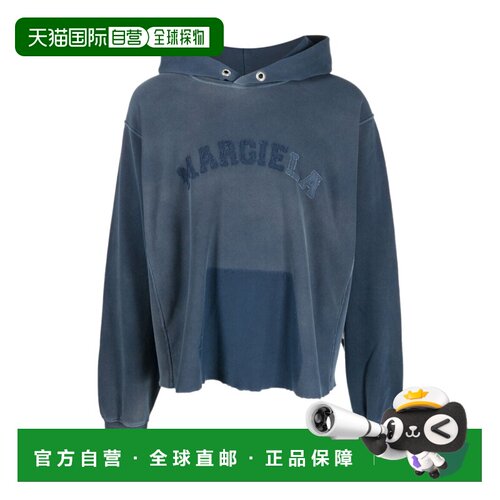 1h可退 奢淘 Maison Margiela 徽标套头卫衣 男 S51GU0127S25570