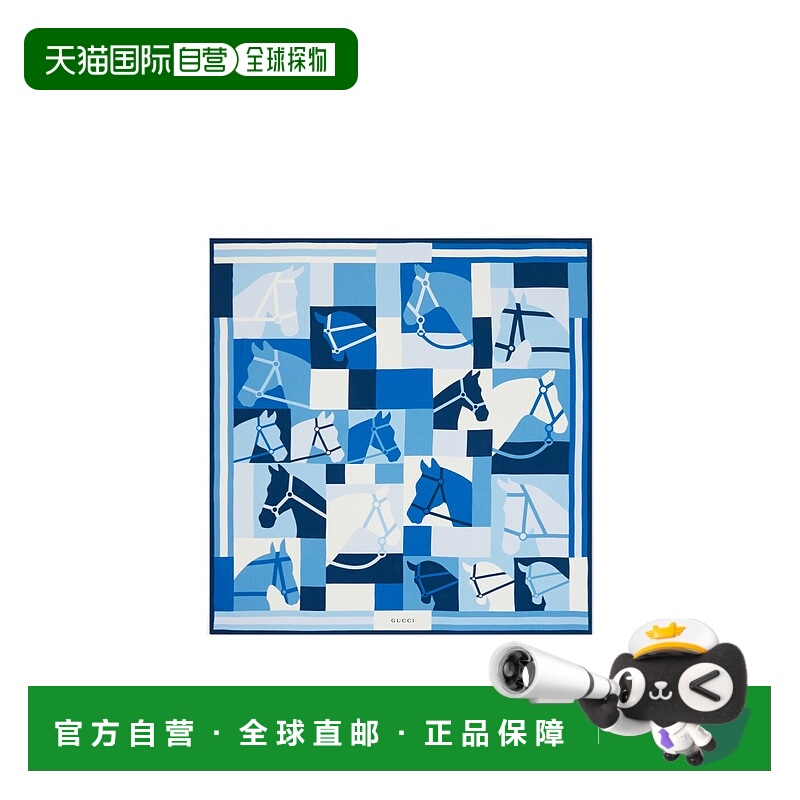 1h可退 gucci 男士 围巾披肩古驰羊毛