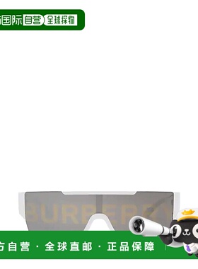 BURBERRY 男士太阳镜 BE42913007H AW2025 灰色