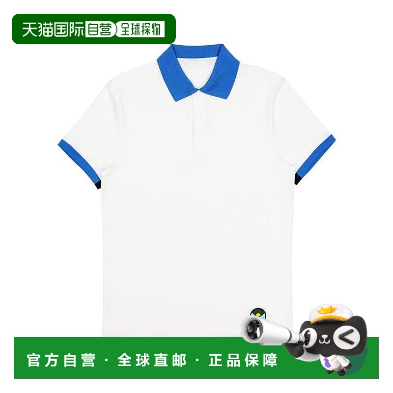 1h可退 PRADA 男士T恤 SJN2011PZ2BIAZO AW2021 白色 短袖POLO衫
