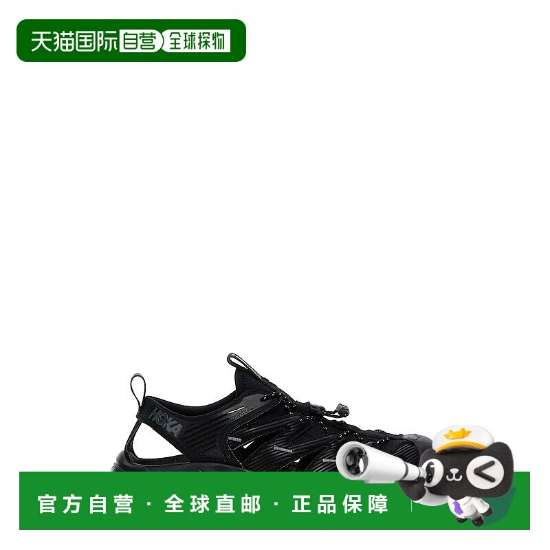 1h可退 潮奢 Hoka One One 女士 'Hopara' 运动鞋 1123112BCSTL