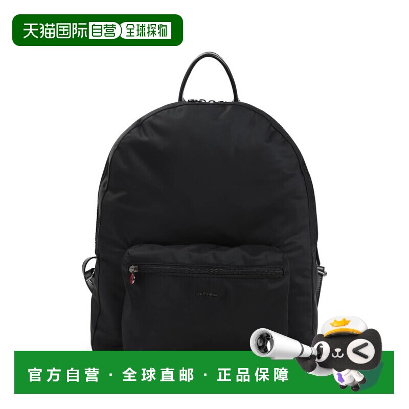 KITON 男士双肩包 UBA0084N0127001019 SS2026 黑色背包