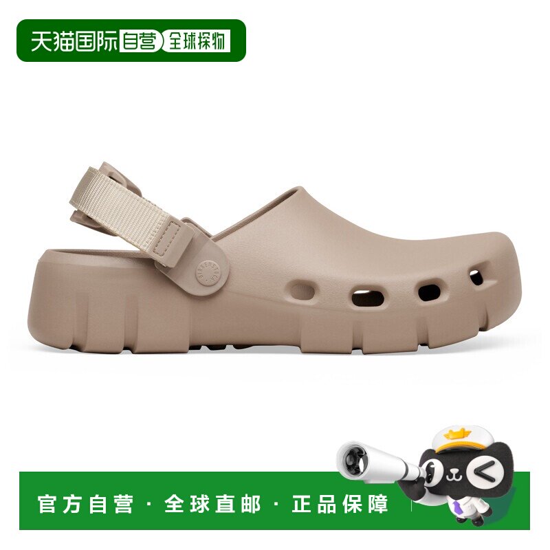 BIRKENSTOCK 男士凉鞋洞洞鞋 CO GRAYTAUPEOYSTER 0251386图片