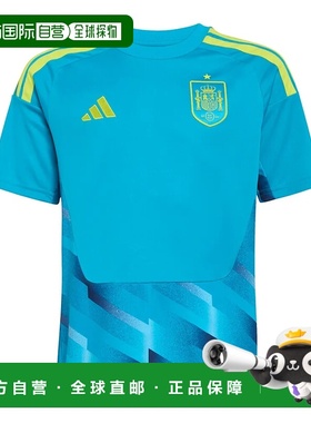 ADIDAS Spain 26/27 守门员主场青少年款短袖T恤 中性