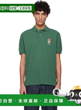 1h可退 潮奢 Polo Ralph Lauren Polo 拉夫 劳伦 男士 绿色 Origi