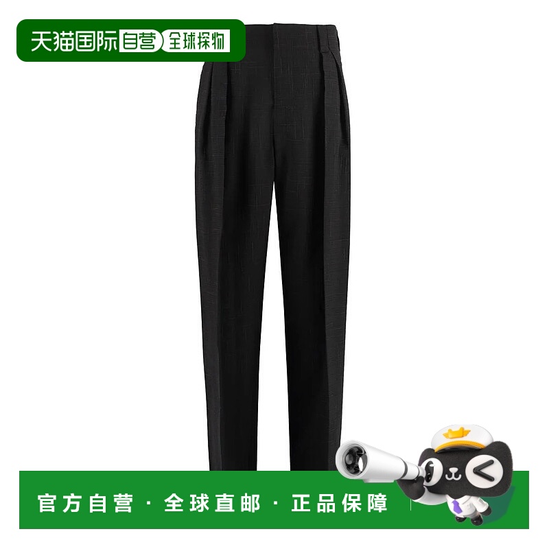 1h可退 BOTTEGA VENETA 男士休闲裤 759372V3FD02078-7 AW2023