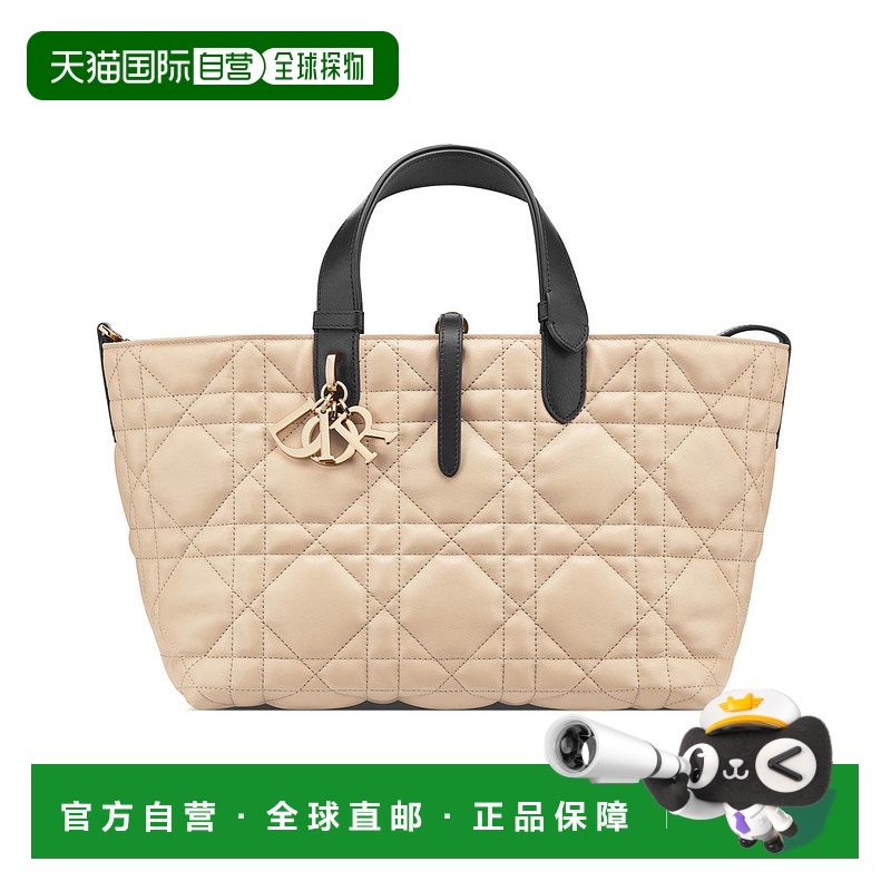 1h可退 潮奢 DIOR 迪奥 女士 中号 Toujours 手袋单肩包手提包