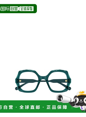 CHLOÉ 女士眼镜 CH0228O006 CO 蓝色 全框平光镜