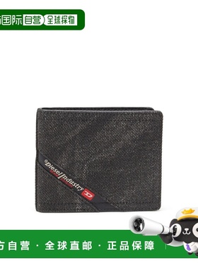 DIESEL 男士钱包 X10297P4485T8013 AW2025 黑色 multi-pkts 牛仔