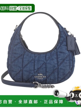 COACH 女士斜挎包 CAK89SVDE SS2025 蓝色 单肩包手提包蔻驰绗缝