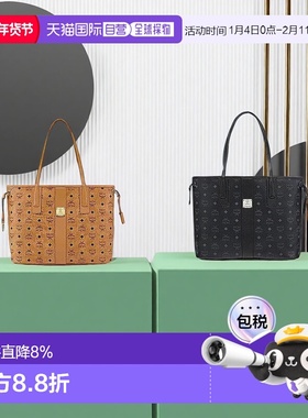 MCM Medium Liz Visetos双面购物袋托特包子母包时尚单肩包mcm包