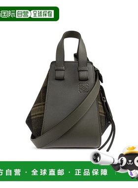 LOEWE 女士手提包 A538H13X550KHAKIGREEN CO 绿色 Handbag `Hamm