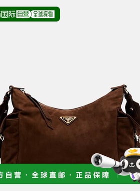 1h可退 潮奢 Prada 普拉达 女士 Explore 大号绒面革肩包斜挎包
