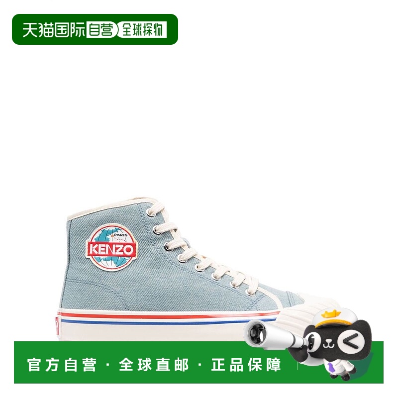 1h可退 KENZO 女士运动鞋 FD62SN022F75DS AW2023 灰色 Kenzo Sne