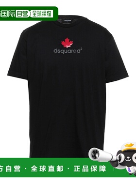 1h可退 潮奢 Dsquared2 二次方 男士 T恤 black黑色 舒适时尚