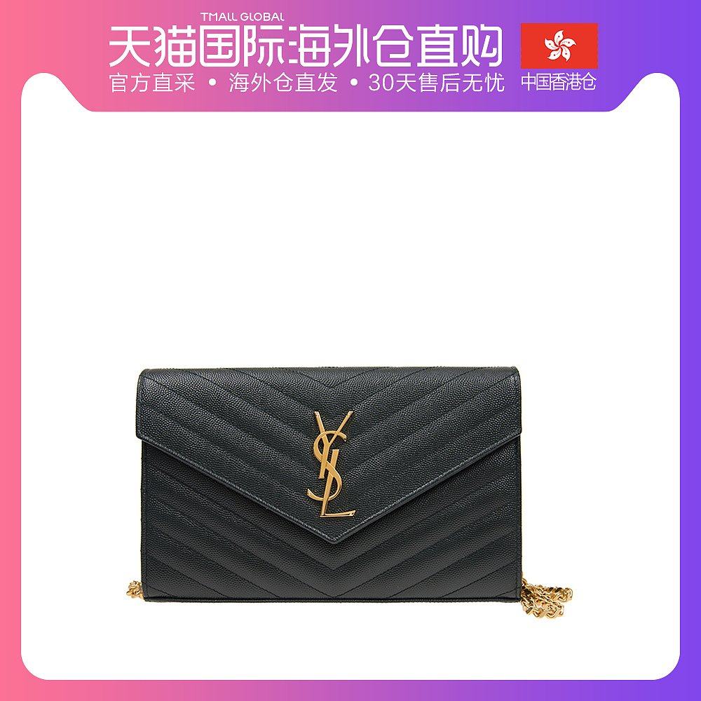 香港直邮YSL 圣罗兰 女士绿色字母logo徽标单肩包 377828-BOW01-4